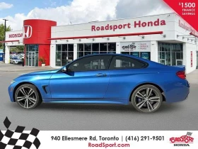 BMW 440 XDRIVE * * CARFAX * * АВТОКРЕДИТ * * - 38999 лв. / 19939.87 € - 80253841 2 | Car24.bg BMW 440 XDRIVE * * CARFAX * * АВТОКРЕДИТ * * - 38999 лв. / 19939.87 € - 80253841 2