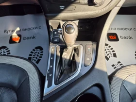 Kia Optima 1.7CRDI-136k.s.AUT | Auto.bg — изображение 12 Kia Optima 1.7CRDI-136k.s.AUT | Auto.bg — изображение 12