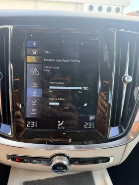 Volvo V60 D4 Momentum | Auto.bg — изображение 15 Volvo V60 D4 Momentum | Auto.bg — изображение 15