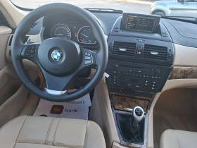 BMW X3 2.0D 150кс Navi Кожа | Auto.bg — изображение 12 BMW X3 2.0D 150кс Navi Кожа | Auto.bg — изображение 12