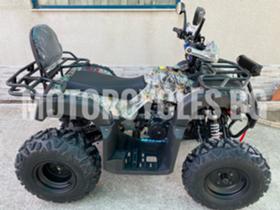  ATV COMMANDER 220 cc. + 2023. | Mobile.bg   14