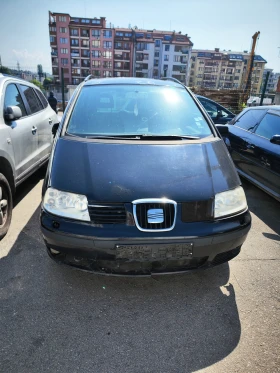 Seat Alhambra TDI - 11 € / 21.51 лв. - 65252109 5 | Car24.bg Seat Alhambra TDI - 11 € / 21.51 лв. - 65252109 5