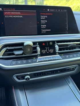 BMW X5M M50D | Auto.bg — изображение 15 BMW X5M M50D | Auto.bg — изображение 15