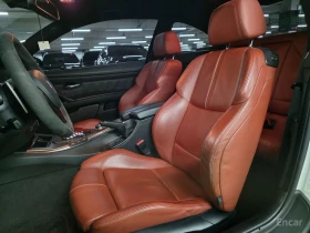 BMW M3 4.0* V8* DCT* | Auto.bg — изображение 9 BMW M3 4.0* V8* DCT* | Auto.bg — изображение 9