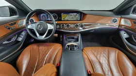 Mercedes-Benz S 560 Maybach SOFT CLOSE МАСАЖ КРАЙНА ЦЕНА* encareu.com | Auto.bg — изображение 7 Mercedes-Benz S 560 Maybach SOFT CLOSE МАСАЖ КРАЙНА ЦЕНА* encareu.com | Auto.bg — изображение 7