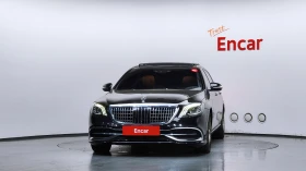 Mercedes-Benz S 560 Maybach SOFT CLOSE МАСАЖ КРАЙНА ЦЕНА* encareu.com | Auto.bg — изображение 3 Mercedes-Benz S 560 Maybach SOFT CLOSE МАСАЖ КРАЙНА ЦЕНА* encareu.com | Auto.bg — изображение 3