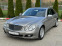 Обява за продажба на Mercedes-Benz E 200 CDI Facelift ~10 500 лв. - изображение 3