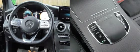 Mercedes-Benz GLC 220 Kupe/AMG-line/4-Matic/DIGITAL/СОБСТВЕН ЛИЗИНГ - цена по договаряне - 82731037 14 | Car24.bg Mercedes-Benz GLC 220 Kupe/AMG-line/4-Matic/DIGITAL/СОБСТВЕН ЛИЗИНГ - цена по договаряне - 82731037 14