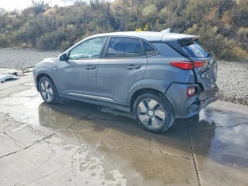Hyundai Kona ELECTRIC SEL | Auto.bg — изображение 6 Hyundai Kona ELECTRIC SEL | Auto.bg — изображение 6