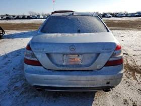 Mercedes-Benz S 550 4MATIC * Възможност за Лизинг* - 7800 € / 15255.47 лв. - 35180630 6 | Car24.bg Mercedes-Benz S 550 4MATIC * Възможност за Лизинг* - 7800 € / 15255.47 лв. - 35180630 6