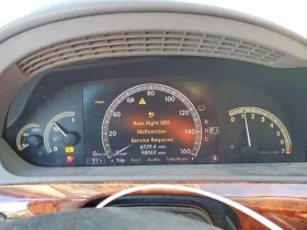 Mercedes-Benz S 550 4MATIC * Възможност за Лизинг* - 7800 € / 15255.47 лв. - 35180630 9 | Car24.bg Mercedes-Benz S 550 4MATIC * Възможност за Лизинг* - 7800 € / 15255.47 лв. - 35180630 9