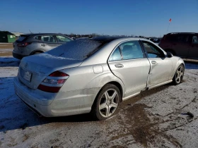 Mercedes-Benz S 550 4MATIC * Възможност за Лизинг* - 7800 € / 15255.47 лв. - 35180630 4 | Car24.bg Mercedes-Benz S 550 4MATIC * Възможност за Лизинг* - 7800 € / 15255.47 лв. - 35180630 4