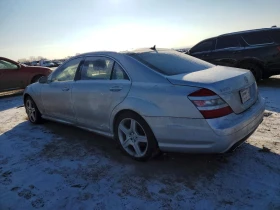 Mercedes-Benz S 550 4MATIC * Възможност за Лизинг* - 7800 € / 15255.47 лв. - 35180630 3 | Car24.bg Mercedes-Benz S 550 4MATIC * Възможност за Лизинг* - 7800 € / 15255.47 лв. - 35180630 3