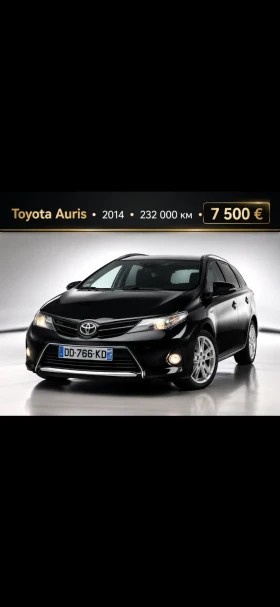 Toyota Auris 2.0D4D