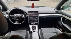 Audi A4 1.8t QUATTRO S-LINE - 4700 € - 43778141 15 | Car24.bg Audi A4 1.8t QUATTRO S-LINE - 4700 € - 43778141 15