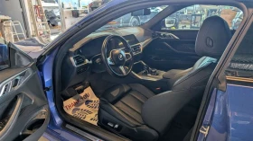 BMW 430 XDRIVE | M SPORT | НОВИ ГУМИ | HEAD UP | | Auto.bg — изображение 11 BMW 430 XDRIVE | M SPORT | НОВИ ГУМИ | HEAD UP | | Auto.bg — изображение 11