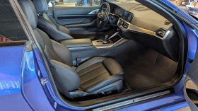BMW 430 XDRIVE | M SPORT | НОВИ ГУМИ | HEAD UP | | Auto.bg — изображение 12 BMW 430 XDRIVE | M SPORT | НОВИ ГУМИ | HEAD UP | | Auto.bg — изображение 12
