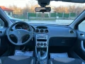Peugeot 308 1.6HDI* 90кс* ЕВРО 4 - [9] 
