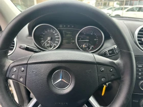 Mercedes-Benz ML 280 3.0 CDI-190 k.s. AMG-paket окачване на пружини - 7500 € / 14668.73 лв. - 90340190 11 | Car24.bg Mercedes-Benz ML 280 3.0 CDI-190 k.s. AMG-paket окачване на пружини - 7500 € / 14668.73 лв. - 90340190 11