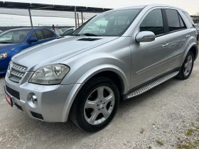 Mercedes-Benz ML 280 3.0 CDI-190 k.s. AMG-paket окачване на пружини - 7500 € / 14668.73 лв. - 90340190 2 | Car24.bg Mercedes-Benz ML 280 3.0 CDI-190 k.s. AMG-paket окачване на пружини - 7500 € / 14668.73 лв. - 90340190 2