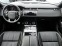 Обява за продажба на Land Rover Range Rover Velar 3.0d*SE R-Dynamic*Pano*LED*ACC*Meridian ~ 113 400 лв. - изображение 7