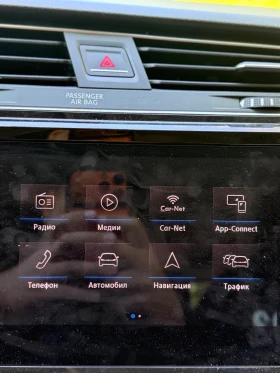 VW Touran 2.0tdi DSG 190 | Auto.bg — изображение 12 VW Touran 2.0tdi DSG 190 | Auto.bg — изображение 12