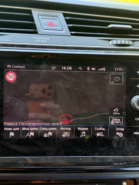 VW Touran 2.0tdi DSG 190 | Auto.bg — изображение 11 VW Touran 2.0tdi DSG 190 | Auto.bg — изображение 11