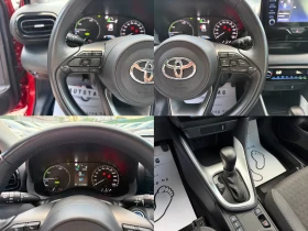 Toyota Yaris 1.5HYBRID/92hp/Камера - 14500 € / 28359.53 лв. - 78596186 14 | Car24.bg Toyota Yaris 1.5HYBRID/92hp/Камера - 14500 € / 28359.53 лв. - 78596186 14