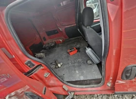 Обява за продажба на Fiat Fiorino 1.4 метан