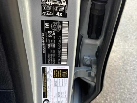 Mercedes-Benz E 350 * АВТОКРЕДИТ БЕЗ ПЪРВОНАЧАЛНА ВНОСКА* | Auto.bg — изображение 10 Mercedes-Benz E 350 * АВТОКРЕДИТ БЕЗ ПЪРВОНАЧАЛНА ВНОСКА* | Auto.bg — изображение 10