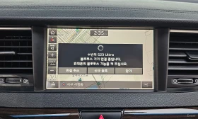 Kia K7 3.0 LPI Luxury\ЕЛ.ПАКЕТ\Обдухване - 10700 € - 45520895 17 | Car24.bg Kia K7 3.0 LPI Luxury\ЕЛ.ПАКЕТ\Обдухване - 10700 € - 45520895 17