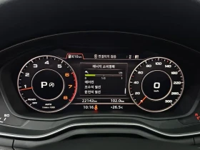 Audi A4 40 Tfsi | Auto.bg — изображение 7 Audi A4 40 Tfsi | Auto.bg — изображение 7
