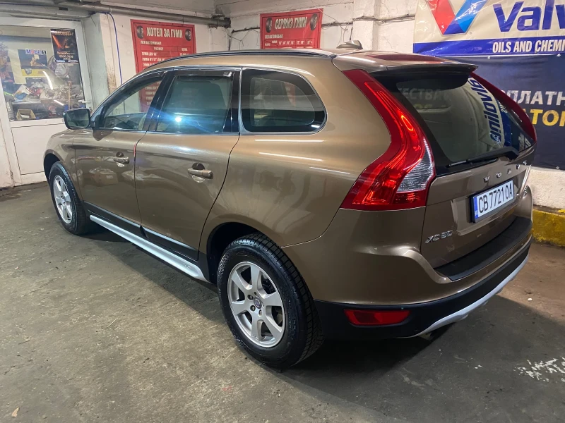 Volvo XC60 2.4D AWD - 8000 € / 15646.64 лв. - 18629122 1 | Car24.bg Volvo XC60 2.4D AWD - 8000 € / 15646.64 лв. - 18629122 1