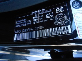 Mercedes-Benz CLS 550 4-Matic-360-Kameri-Navi-Keyless | Mobile.bg   10