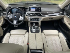 BMW 750 Individual Ld - 115000 лв. / 58798.57 € - 63485922 11 | Car24.bg BMW 750 Individual Ld - 115000 лв. / 58798.57 € - 63485922 11