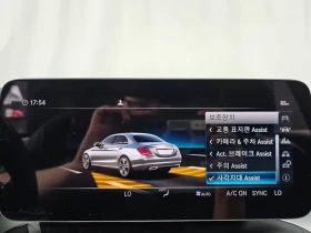 Mercedes-Benz C 220 - САМО 30% АВАНС - 21285 € / 41629.84 лв. - 47849489 16 | Car24.bg Mercedes-Benz C 220 - САМО 30% АВАНС - 21285 € / 41629.84 лв. - 47849489 16
