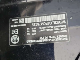 BMW i7 * XDRIVE60 * CARFAX * ЦЕНА ДО БГ | Auto.bg — изображение 16 BMW i7 * XDRIVE60 * CARFAX * ЦЕНА ДО БГ | Auto.bg — изображение 16