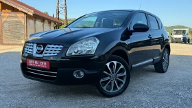 Обява за продажба на Nissan Qashqai 1.5DCI/KeyLessПАНОРАМА/ПОДГРЕВ/КОЖА/ВНОС ОТ ИТАЛИЯ