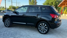 Обява за продажба на Nissan Qashqai 1.5DCI/KeyLessПАНОРАМА/ПОДГРЕВ/КОЖА/ВНОС ОТ ИТАЛИЯ