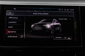 Audi Q8 50 E-TRON/ S-LINE/ QUATTRO/ SPORTBACK/ 360/ MATRIX - 48980 € / 95796.55 лв. - 85849163 14 | Car24.bg Audi Q8 50 E-TRON/ S-LINE/ QUATTRO/ SPORTBACK/ 360/ MATRIX - 48980 € / 95796.55 лв. - 85849163 14