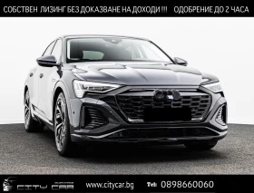 Audi Q8 50 E-TRON/ S-LINE/ QUATTRO/ SPORTBACK/ 360/ MATRIX - Car24.bg Audi Q8 50 E-TRON/ S-LINE/ QUATTRO/ SPORTBACK/ 360/ MATRIX