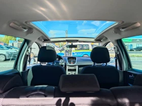 Peugeot 207 1, 4i  SW Panorama - 3700 лв. / 1891.78 € - 24489259 10 | Car24.bg Peugeot 207 1, 4i  SW Panorama - 3700 лв. / 1891.78 € - 24489259 10
