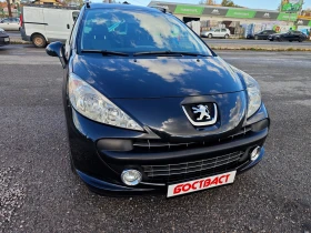 Peugeot 207 1, 4i  SW Panorama - 3700 лв. / 1891.78 € - 24489259 6 | Car24.bg Peugeot 207 1, 4i  SW Panorama - 3700 лв. / 1891.78 € - 24489259 6