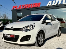 Kia Rio 1.4I/ПОДГРЕВ/ПАРКТРОНИК/6 СКОРОСТИ/2 КЛЮЧА - Car24.bg Kia Rio 1.4I/ПОДГРЕВ/ПАРКТРОНИК/6 СКОРОСТИ/2 КЛЮЧА