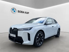 BMW iX xDrive45