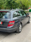 Обява за продажба на Mercedes-Benz C 200 646 ~11 800 лв. - изображение 4