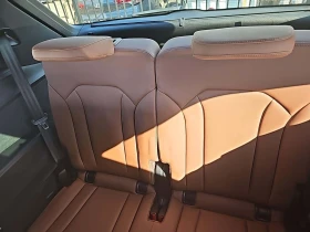 Audi Q7 PRESTIGE* 2021* DISTRONIK* MATRIX* HEAD-UP* BANG* - 63900 лв. / 32671.55 € - 89622797 12 | Car24.bg Audi Q7 PRESTIGE* 2021* DISTRONIK* MATRIX* HEAD-UP* BANG* - 63900 лв. / 32671.55 € - 89622797 12