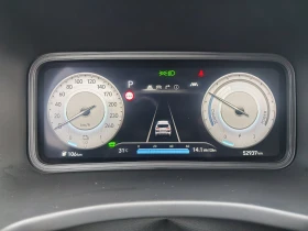 Hyundai Kona 64KWh/PRIME/ГАРАНЦИЯ/SOH100%/BLUELINK/2022г. | Auto.bg — изображение 14 Hyundai Kona 64KWh/PRIME/ГАРАНЦИЯ/SOH100%/BLUELINK/2022г. | Auto.bg — изображение 14