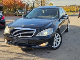 Mercedes-Benz S 320 AMG ПАКЕТ/ЛИЗИНГ - Car24.bg Mercedes-Benz S 320 AMG ПАКЕТ/ЛИЗИНГ