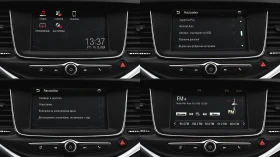 Opel Astra 1.4 Turbo Enjoy - 17900 лв. / 9152.12 € - 85610166 16 | Car24.bg Opel Astra 1.4 Turbo Enjoy - 17900 лв. / 9152.12 € - 85610166 16